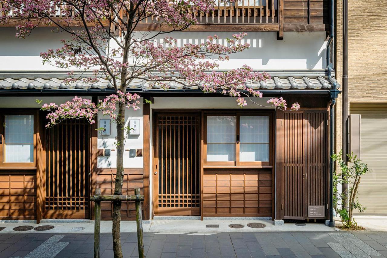 Hanagoromo Machiya House Quioto Exterior foto